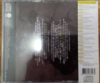 Amazon.co.jp: ファイナルファンタジーI・II オリジナルサウンド